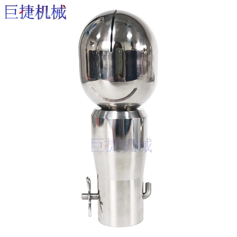 Ball diameter 25mm internal thread CIP cleaning ball 316L sanitary rotary cleaning ball spray head pin type