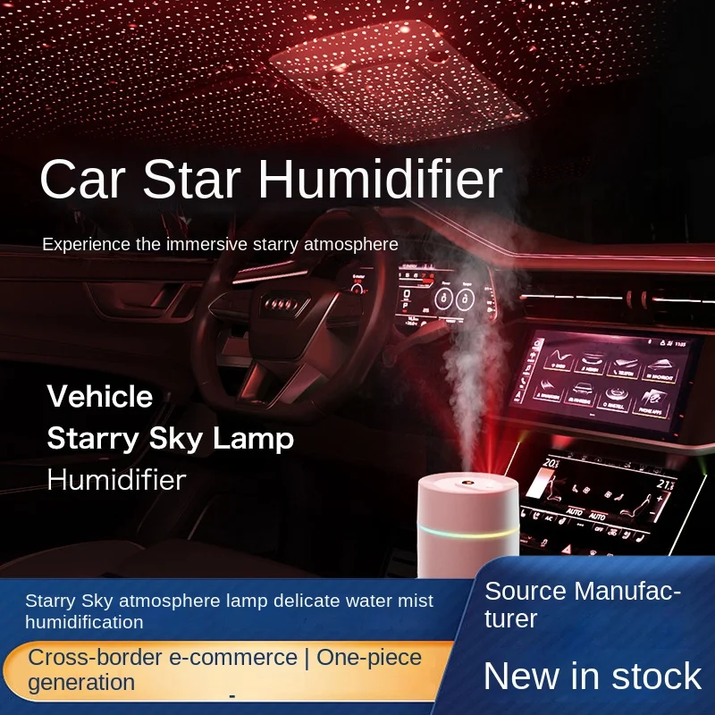 Mini USB Car Humidifier 2024 Creative Starry Sky Aromatherapy Diffuser for Office Home