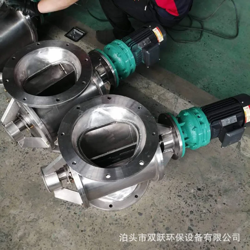 Stainless steel star unloader dust collector lower ash port rotary ash unloading valve round port anti-jam separation impeller