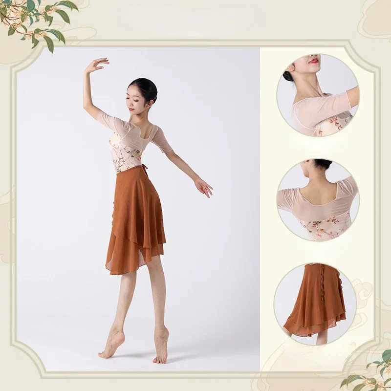 Ballet Dance Leotards For Women Mid Sleeve Floral Pattern Leotards Classical Dance Swimwear Strap Irregular Apron Skirts Set