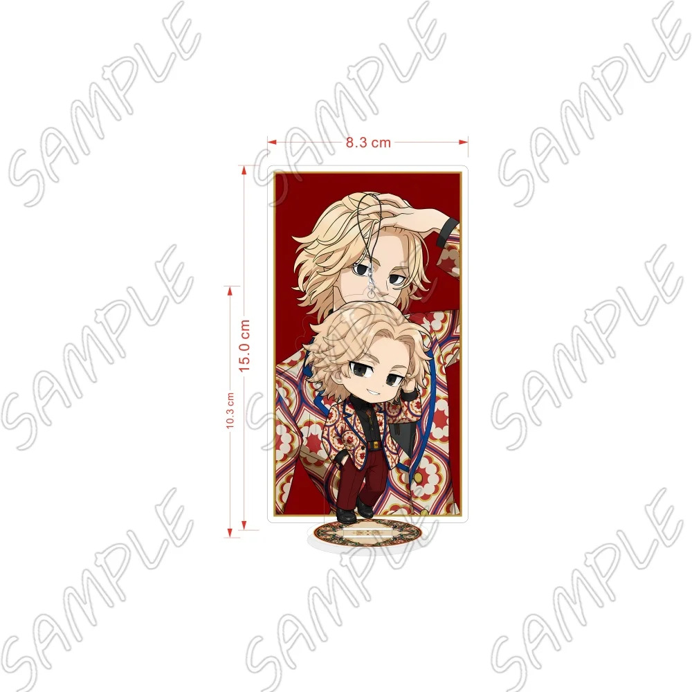 Anime Tokyo Revengers Acrylic Stand Keychain 15CM Manjiro Sano Chifuyu Matsuno Backpack Charm Desktop Ornament Fan Collectibles