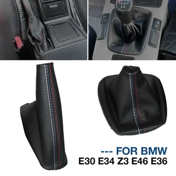 המכונית משמרת ידית אבק כיסוי pu עור כף יד בלם ידית עור pu e30 e36 e34 e46 z3 דגם ידני אביזרים
