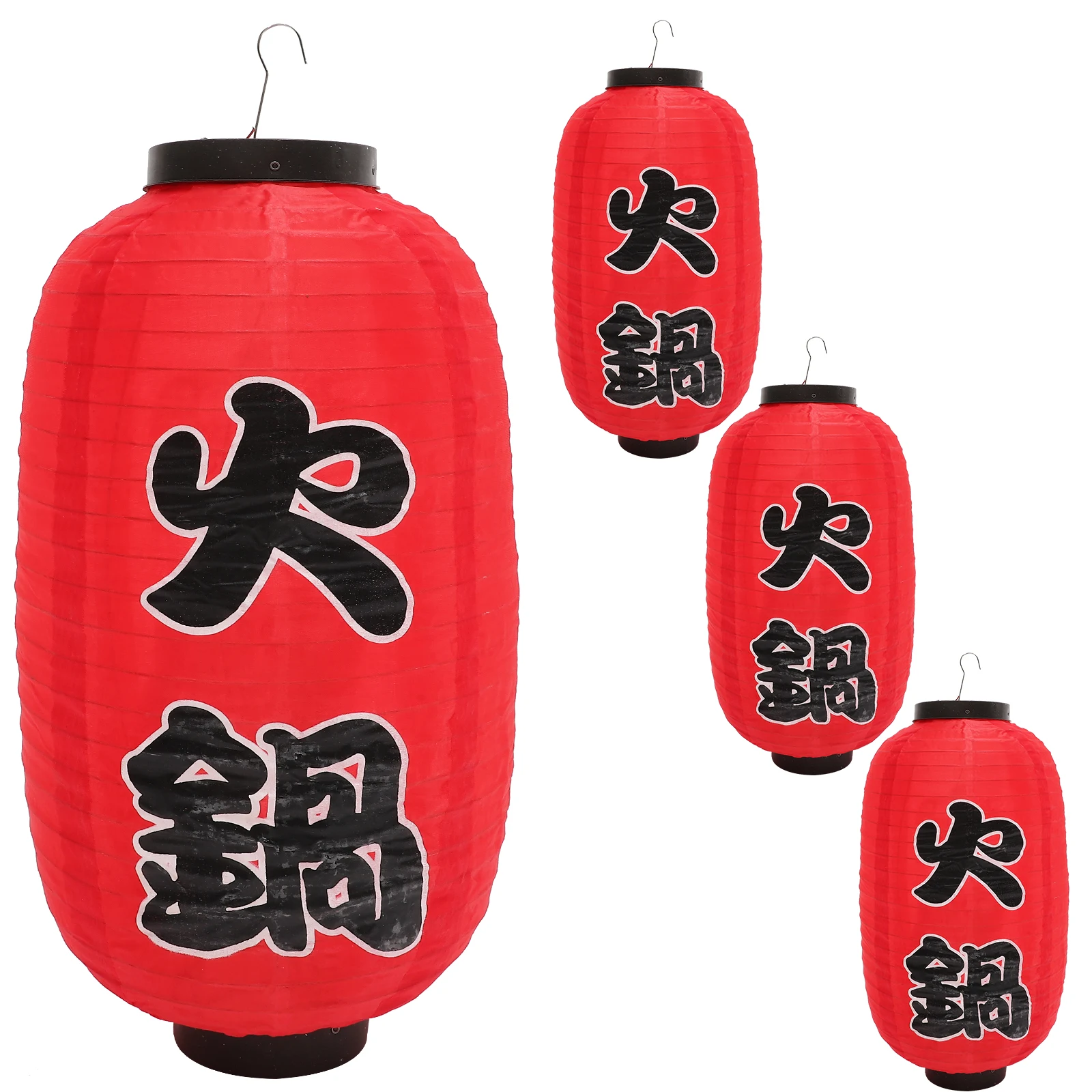 

4 Pcs Waterproof Lanterns Japanese Hanging Decorative Silk Cloth Festival Outdoor Store Doorway Lanterns Pendant