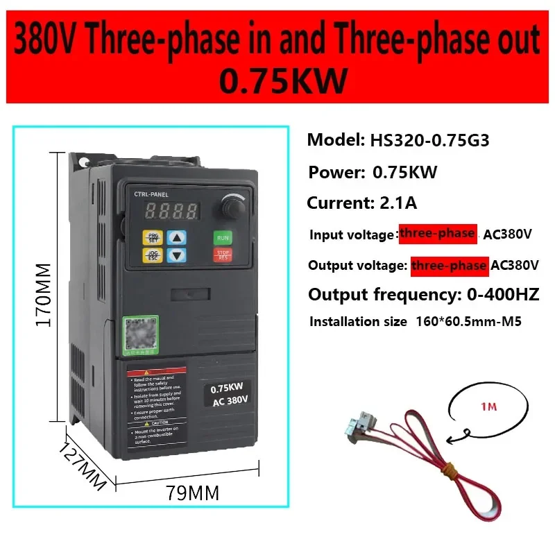 15W Gear Motor Three-phase 220V/380V AC Motor Matched VFD Driver MCU Frequency Conversion  Variable Speed Motor