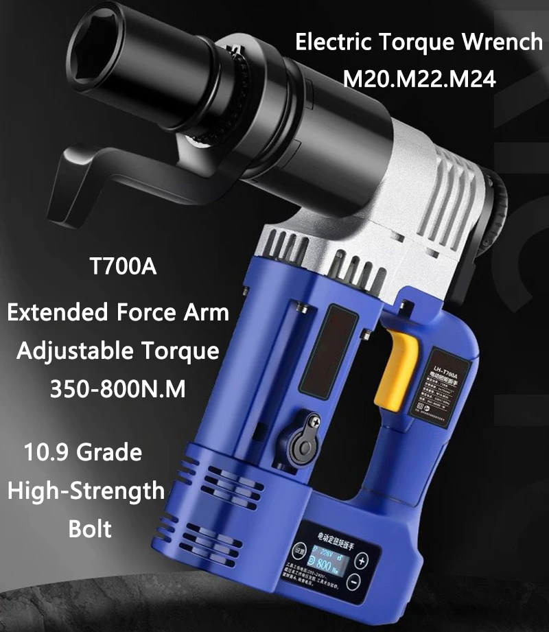 

Electric Torque Wrench Adjustable Torque 350-800N.M Steel Structure 10.9 Grade High-Strength Screw Bolt Disassembly Installation
