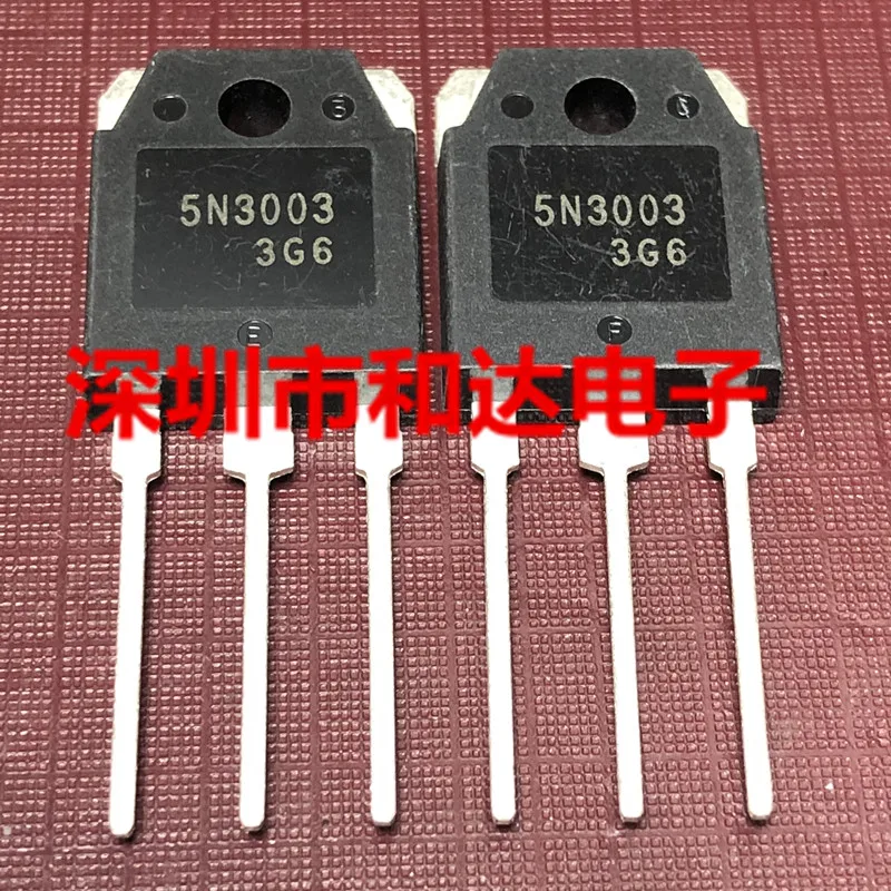 5pcs NEW H5N3003P 5N3003  300V 40A