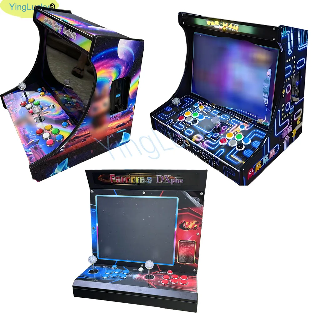 2 Players Arcade Vi… - image