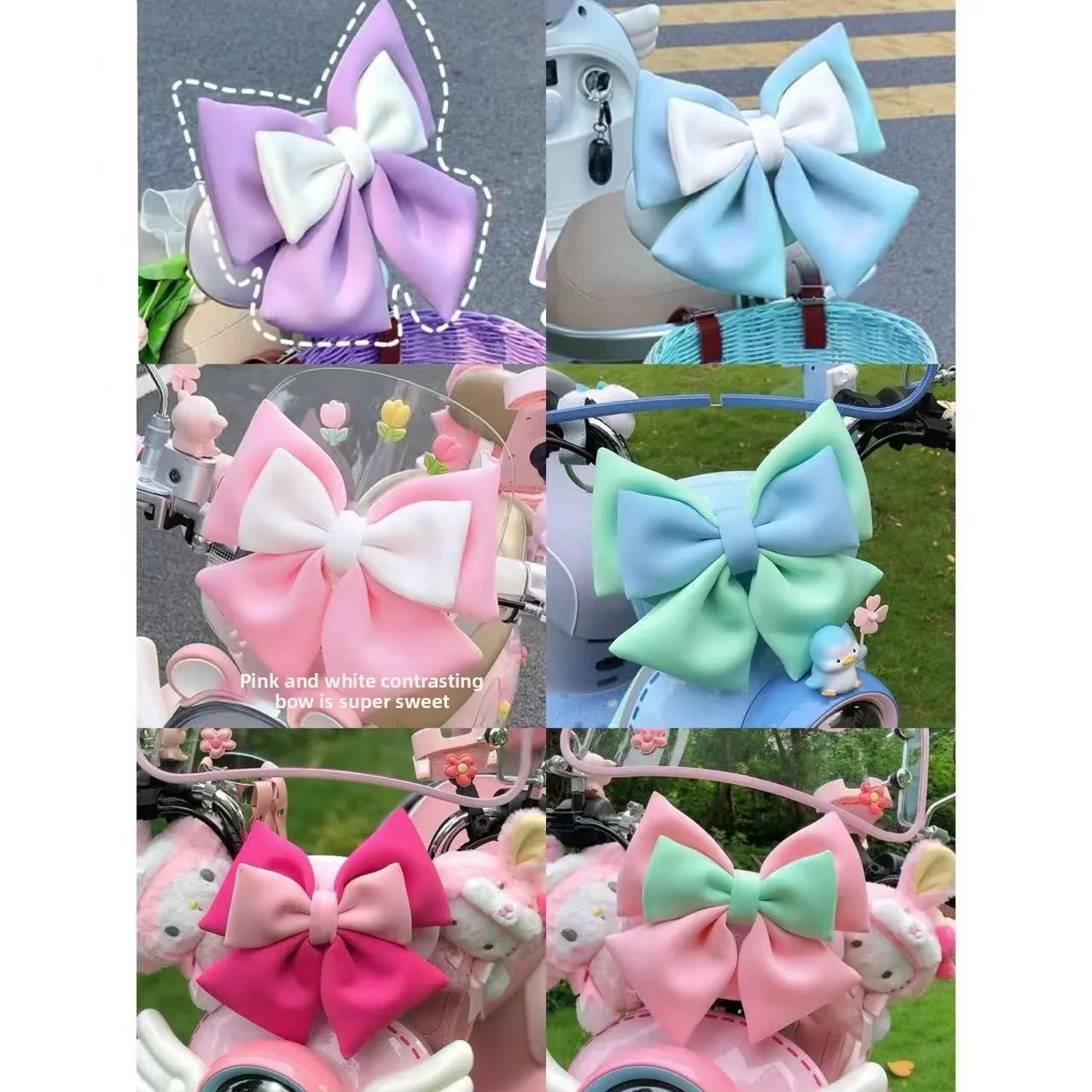 Electric vehicle, battery car,  modification, decorative small accessories, body transformation, color matching, bow