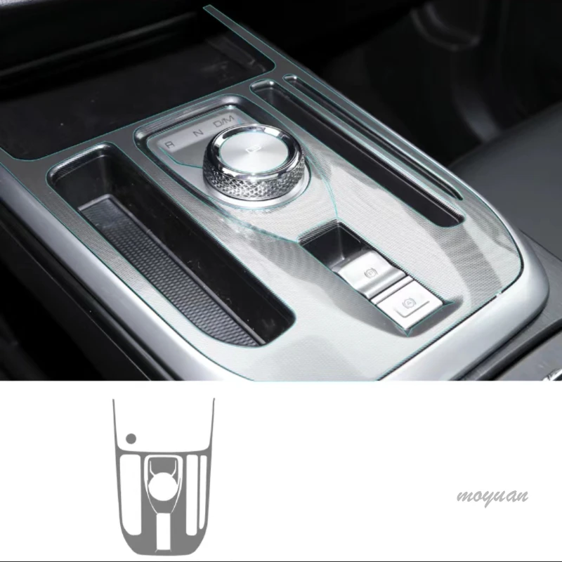 TPU Protective film For HAVAL jolion  2022-2023 Navigation Screen  Interior TPU Protective Film Cover Anti-Scratch