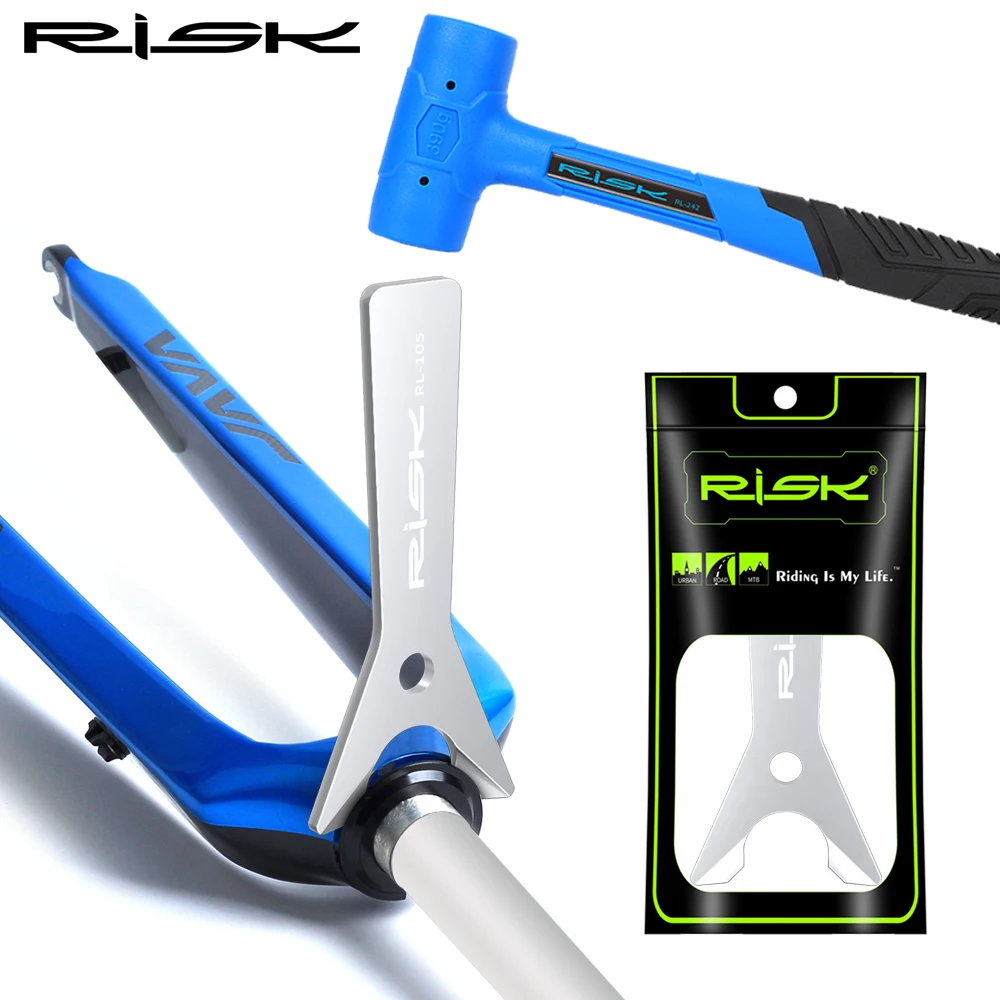 Risk 1PCS Headset Crown Race Remover Mountain Road Bike Fork Bowl Set Removal Tool Bowl Set Bottom Gear Remover Repair Tool