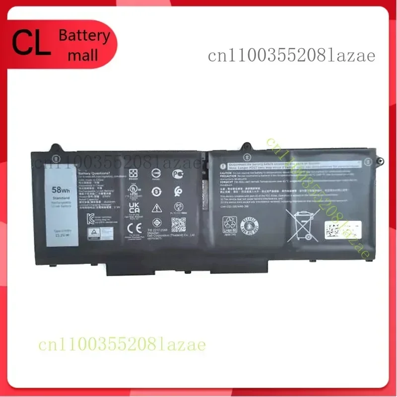 

Q 100% аккумулятор 07KRV для DELL Latitude 7430 5430 5530 7530 Precison 3570 58 Втч