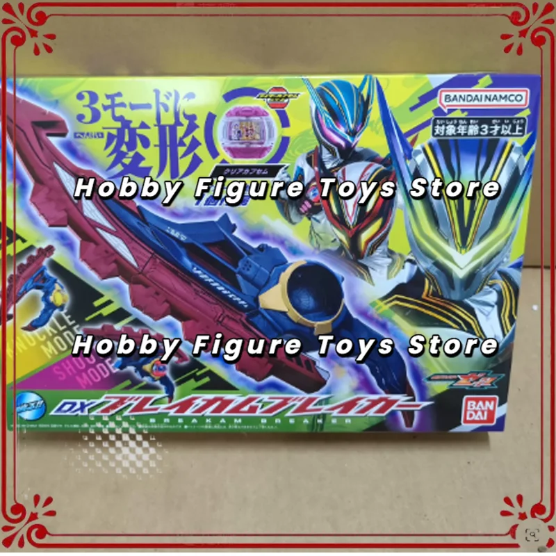 BANDAI Originale Kamen ZEZTZ Z - Model Kit Fire Lord recensione e prezzo