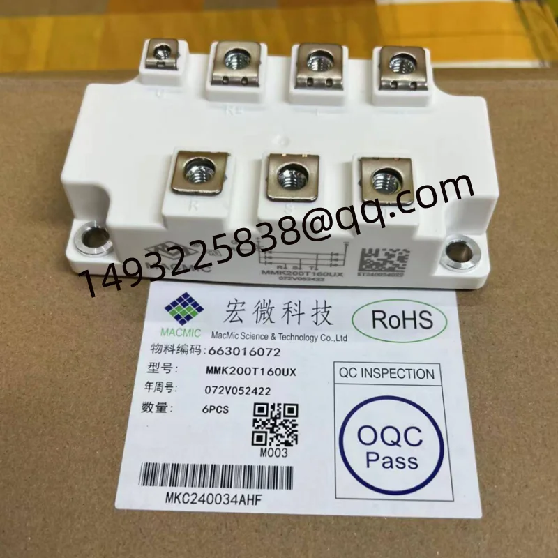 MMK150T160UX MMK200T160UXJ MMK200T160UX MDST200-16 MT150DT16L2 NEW IGBT MODULE