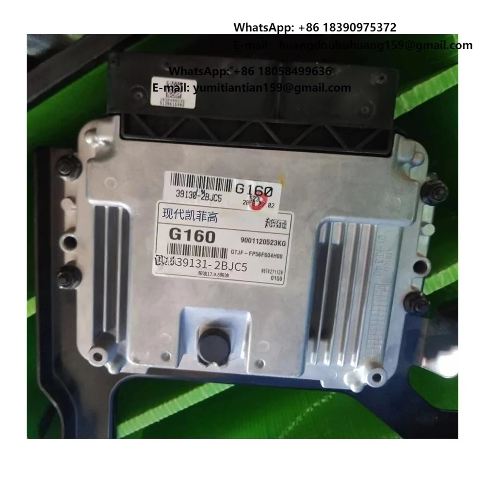 

Электронный блок управления (ECU) 39123-2B440 0221 9003060221KB MG7.9.8 для Kia 391232B440 39123 2B440