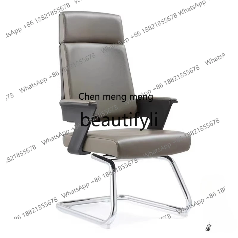 Boss chair, home reclining president chair, business computer, bow, office chair