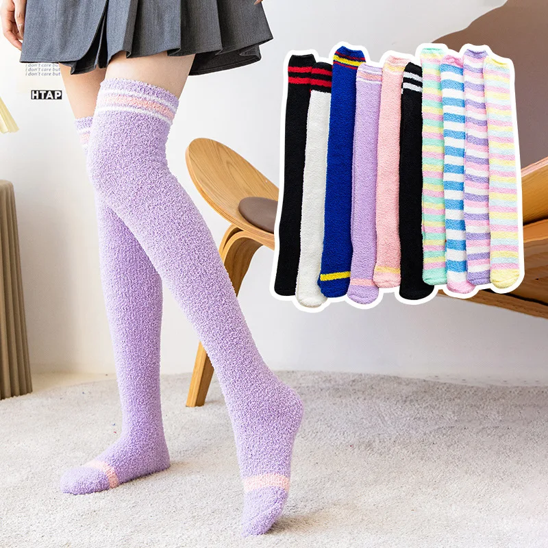 New Women\\\'s Knee Socks Winter Coral Fleece Knee-socks Long Over Knee Cute Stockings Thick Warm Striped Socks