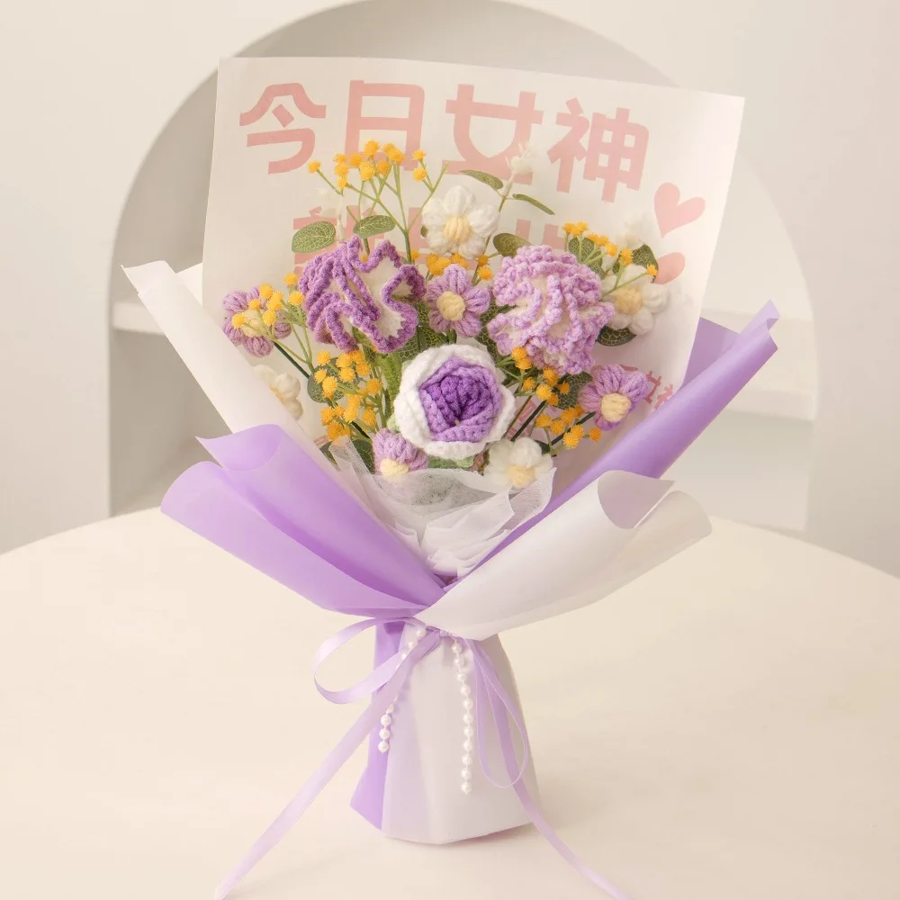 Afgewerkte gebreide bloemen Zonnebloemen Gehaakt boeket Creatieve gebreide bloemen Valentijn Moederdag Verjaardag Afstudeercadeaus