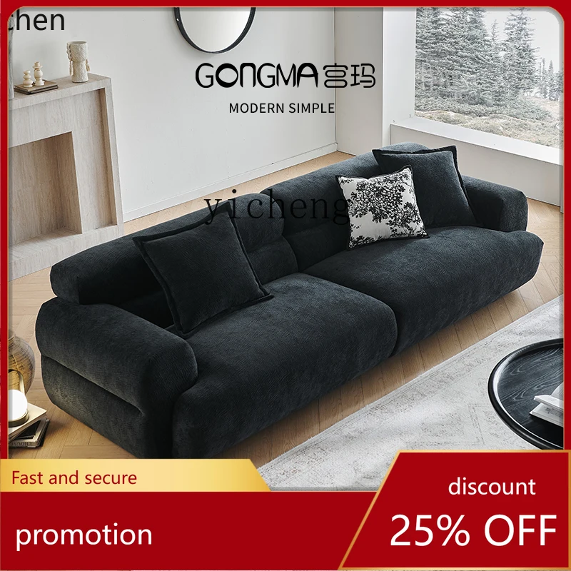 

HXL retro fabric sofa living room small apartment black minimalist sofa