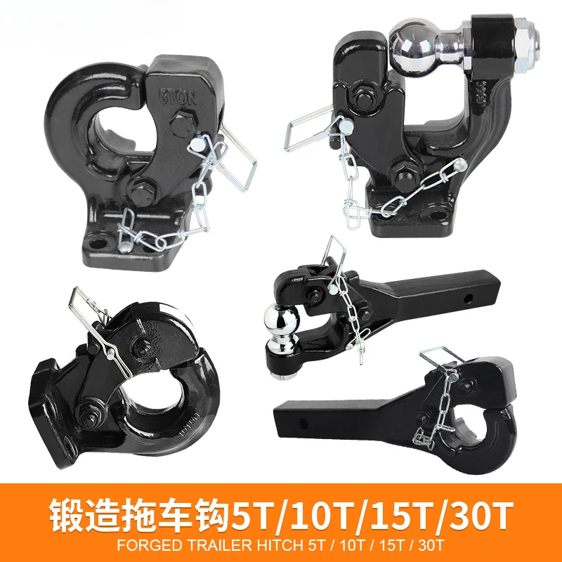 Forged 5-30T strong bearing car trailer traction hook trailer arm cross-border direct supply off-road modified tiger head hook