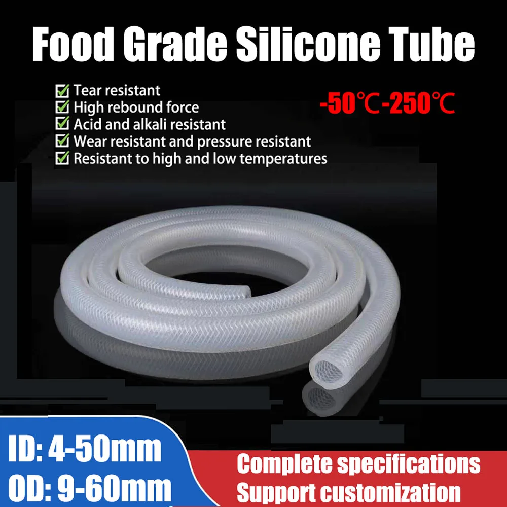 

1M Food Grade Silicone Tube ID 4/5/6/7.5/8/9/10/12/12.7/13/16/19-50mm Flexible Rubber Hose Coffee Milk Tube Thickened Beer Pipe