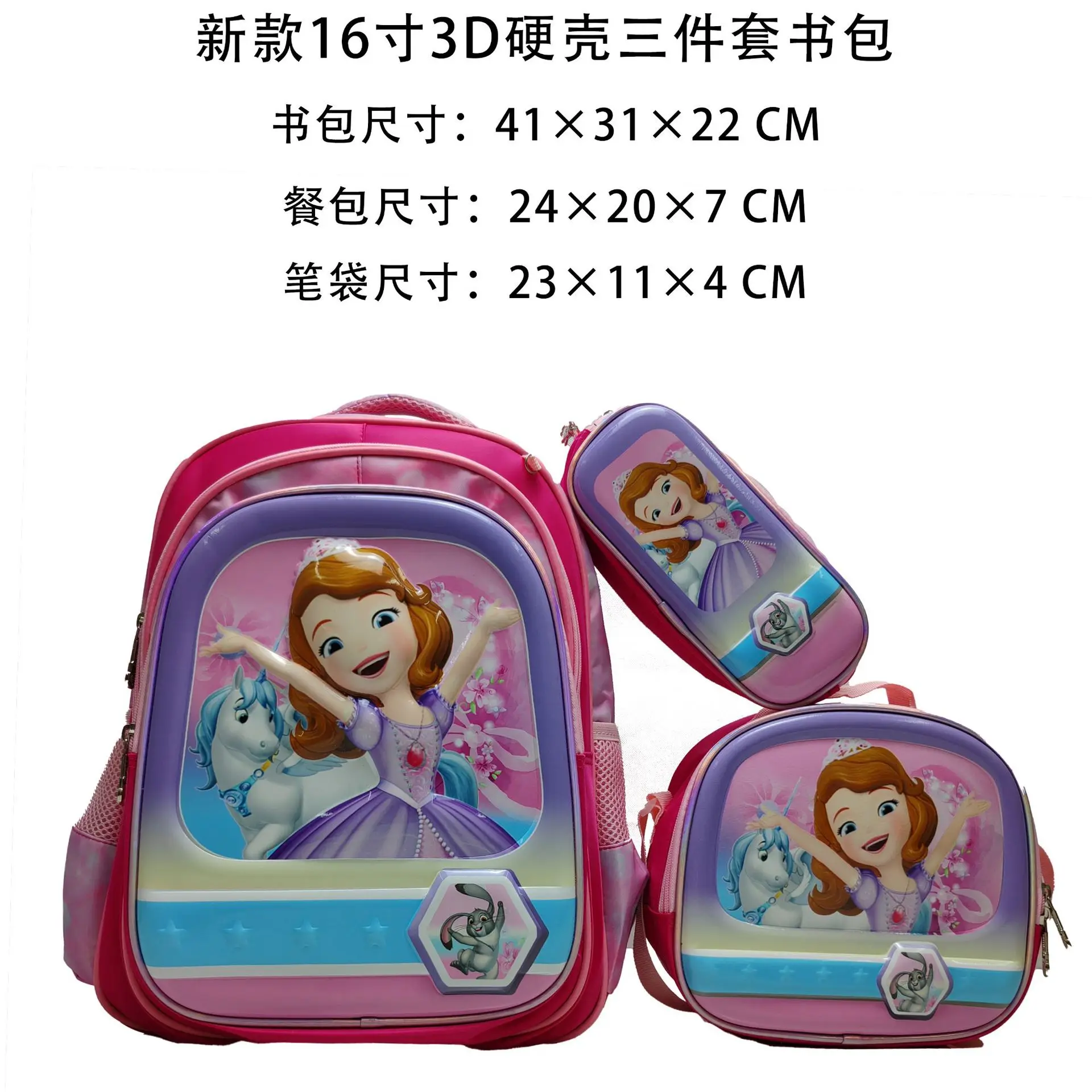 Disney New Frozen School Bags For Boy Girl Primary Student Shoulder Orthopedic Backpack Grade 1-3 Kids Christmas Gift Mochila