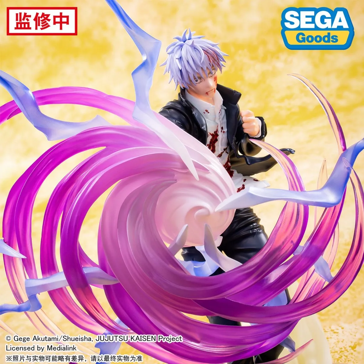 Original SEGA Luminasta Satoru Gojo Jujutsu Kaisen 5T5  Hollow Technique Purple ver. Figure PVC Model Collector Birthday Gift