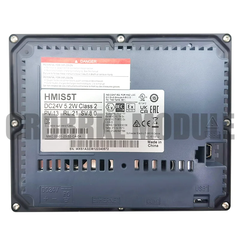 Neues Original HMISTU855 5,7 Zoll 24 V DC 30 A 6,8 W 333 MHz