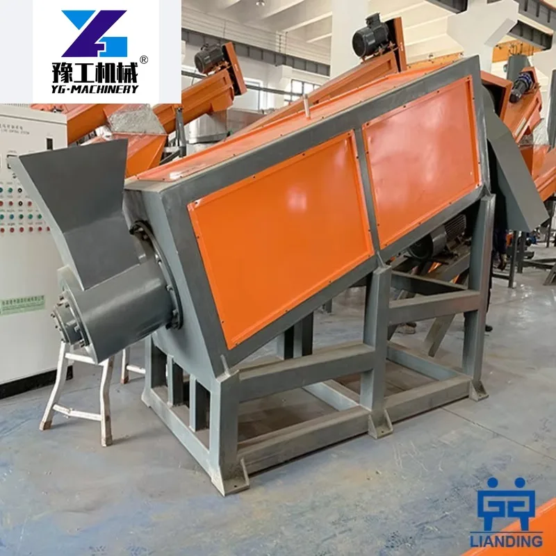 Customized Waste Plastic Recycling Machine For PE PP LDPE Films Bags Plastic Washing Recycling Line