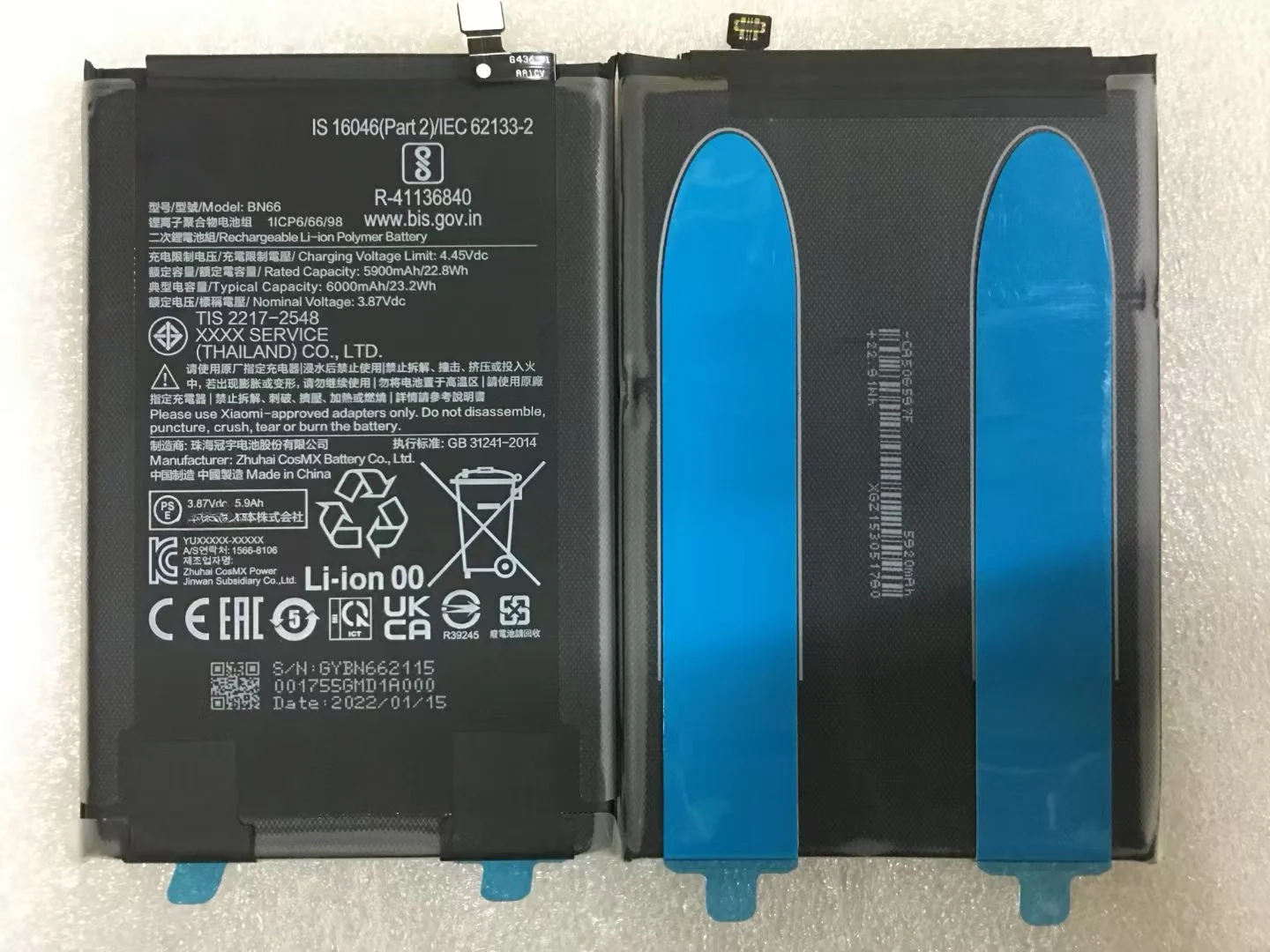 2022 year Orignal New BN66 6000mAh Battery For Xiaomi Mi POCO C40 Phone Replacement Batteries