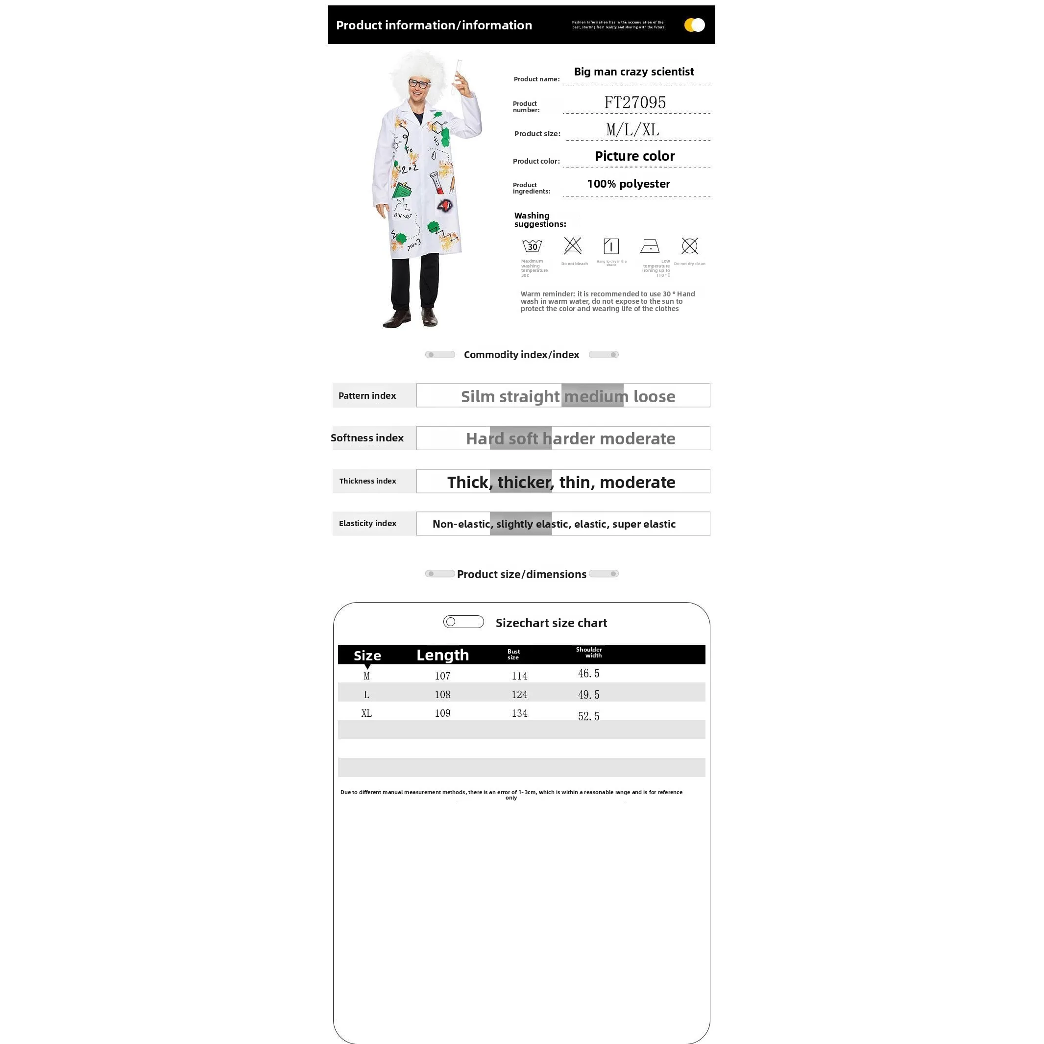 جديد لوهوين العلوم الوحش متعة مختبر مجنون عالم الحرم الجامعي الاسمية الأداء البوليستر المرأة زي ربيع 2025 ليكرا #2