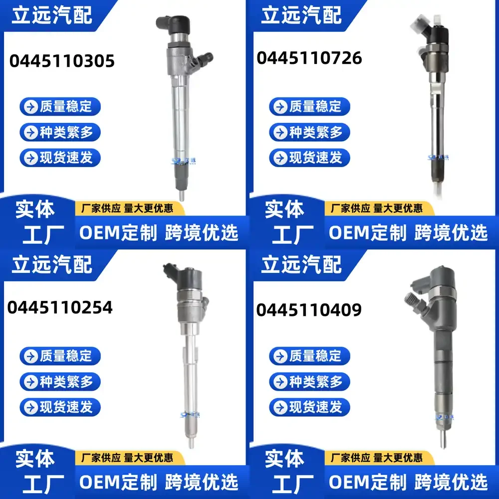 

Fuel Injector 0445110305 for JX493 Engine for Jiangling Diesel Engine Fuel Nozzle High Precision Replacement Part for