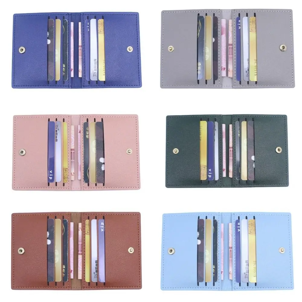 

Small Pu Leather Card Bag Slim Compact ID Card Case Multi Card Slot Anti Demagnetization Coin Pouch Simple