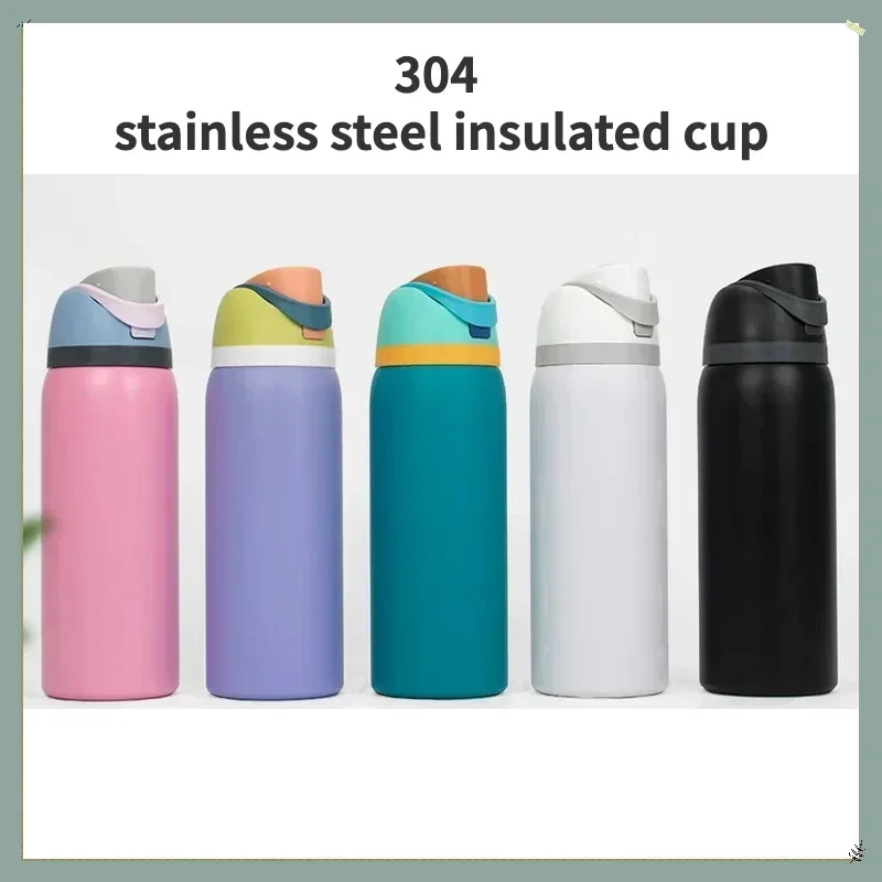 32OZ explosiveAutumn/Winterstainles ssteel insulatedkettlehandle thermos cup Double bullet jump cover large capacity thermos cup