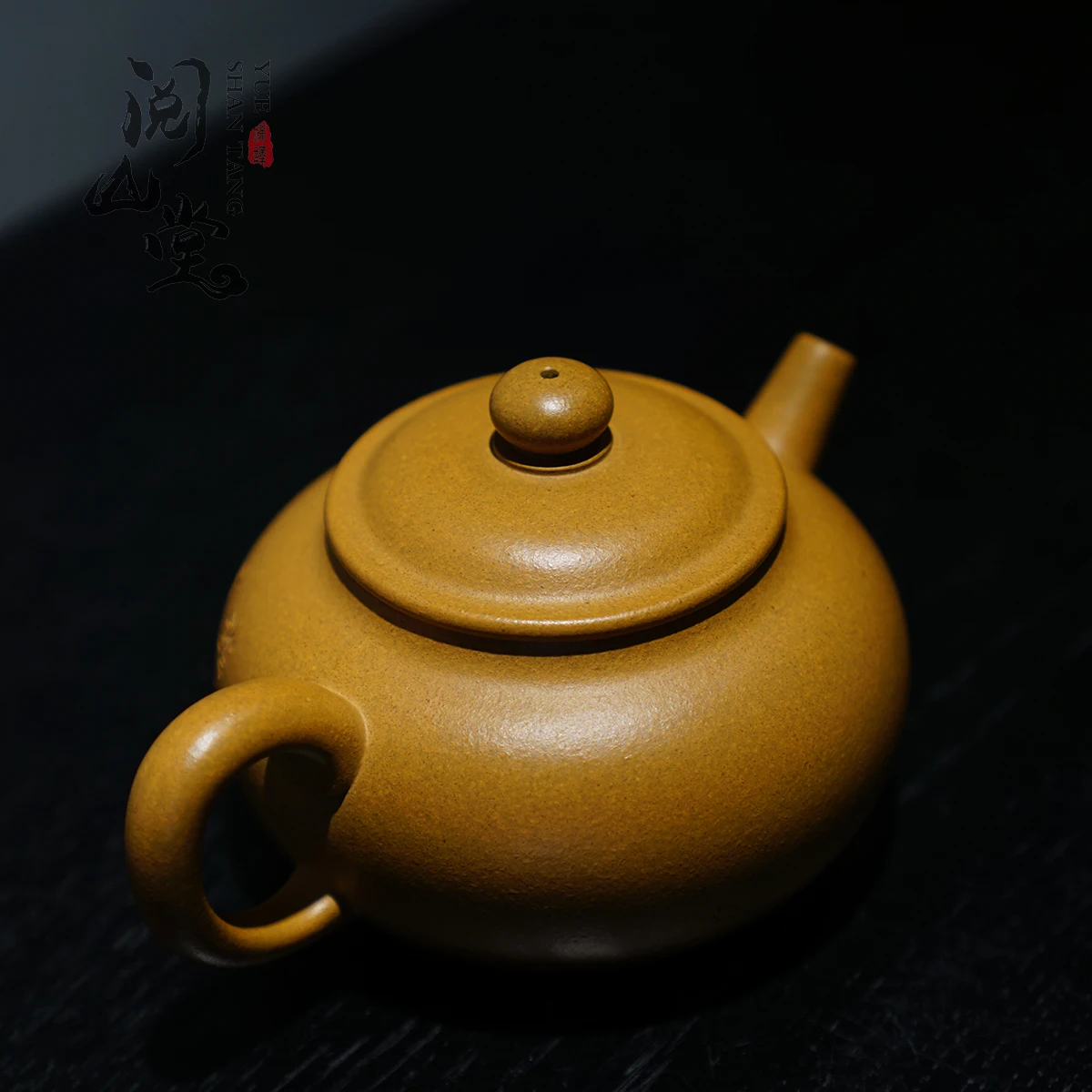 Yueshantang | A Masterpiece Of The Combination Simple And Elegant Teapot Traditional Chinese Craftsmanship. Original Ore