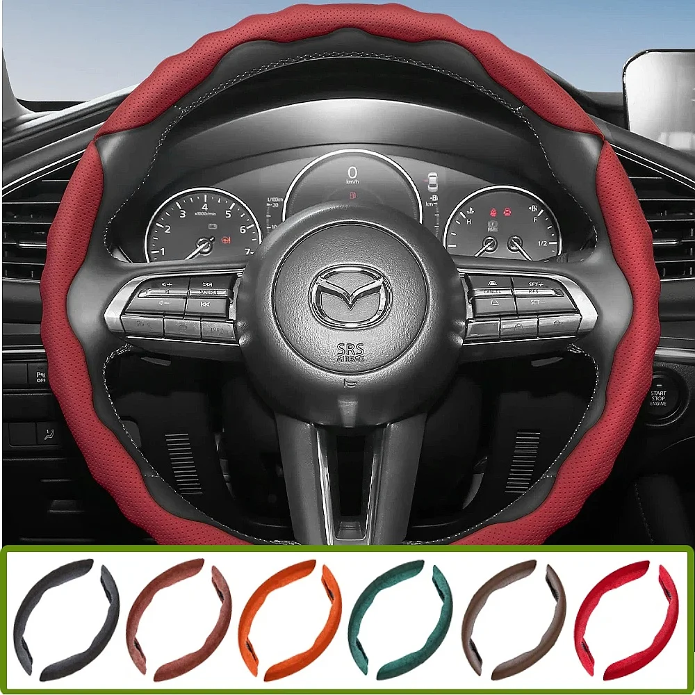Suitable for Mazda Steering Wheel Cover with Wavy Sports Design, Breathable Leather, Segmented Anti-Slip, Sweat-Absorbing