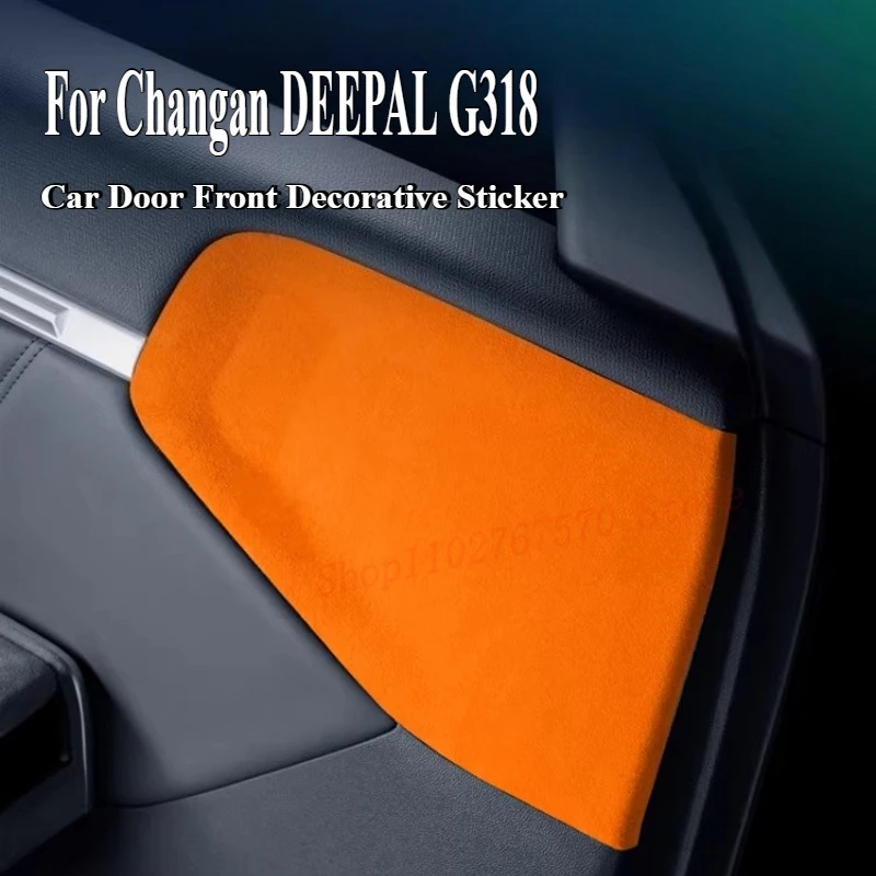 

For Changan DEEPAL G318 2024-2025 Dedicated Car Door Front Decorative Sticker Interior Modification Accessories
