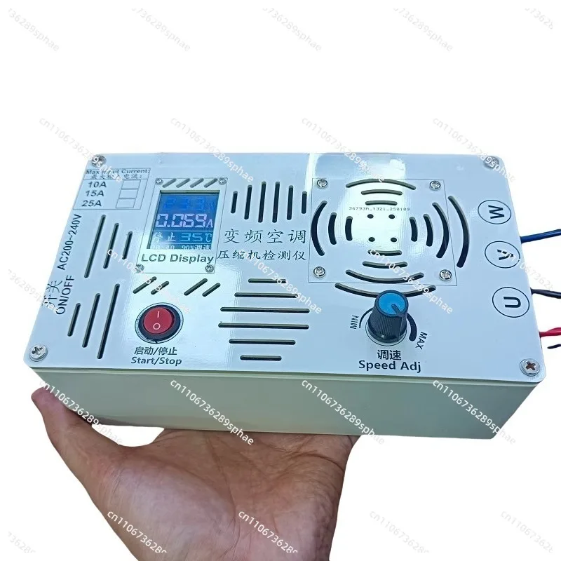 Frequency conversion air conditioner compressor detection, new energy vehicle compressor, frequency conversion laundry motor