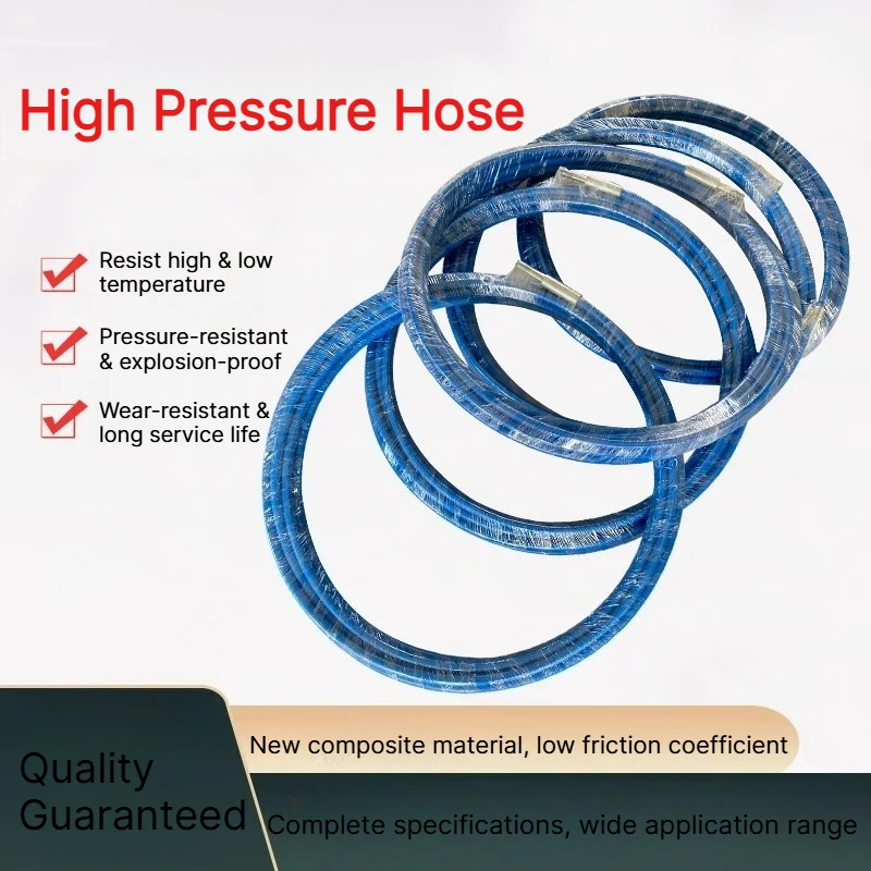 High Pressure Hose Anti-aging Resin Rubber Tube Condenser Cleaning Water Jet Cutting Industrial Cleaning Soft Gun Tube