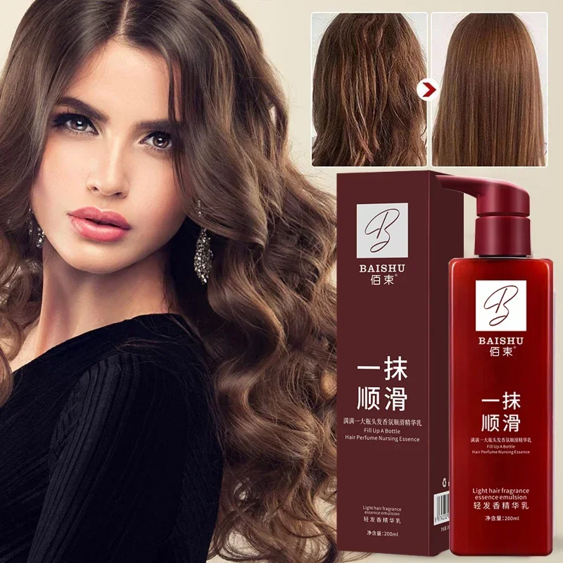 

Hair Smoothing Leave-in Essence Emulsion Conditioner,Speediness Hair Care,Hair Treatment,Anti-Frizz for Curly, Dry, Damaged Hair