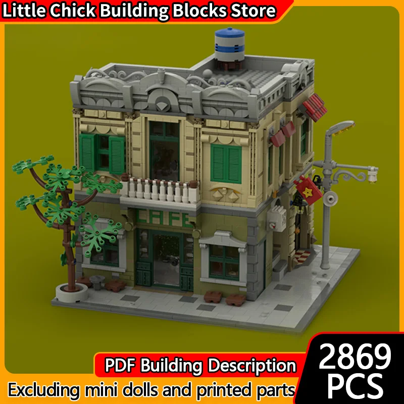 

City Street View Model MOC Building Bricks Antique Shop Duplex Building Modular Technology Gifts Holiday Assemble Children Toys