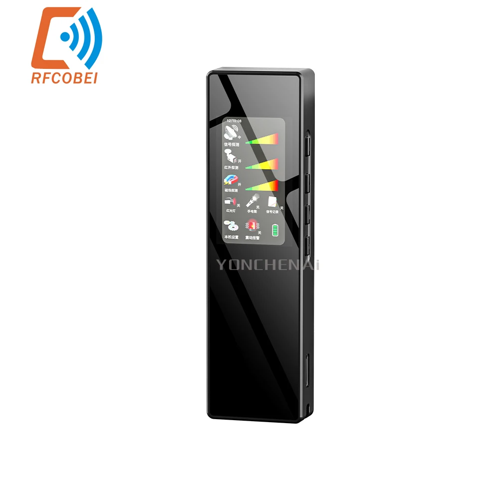 Bug Detector RF Signal Detector Anti Tracking Strong Magnetic Detector For Wireless Audio Bug GPS Camera Detector Finder