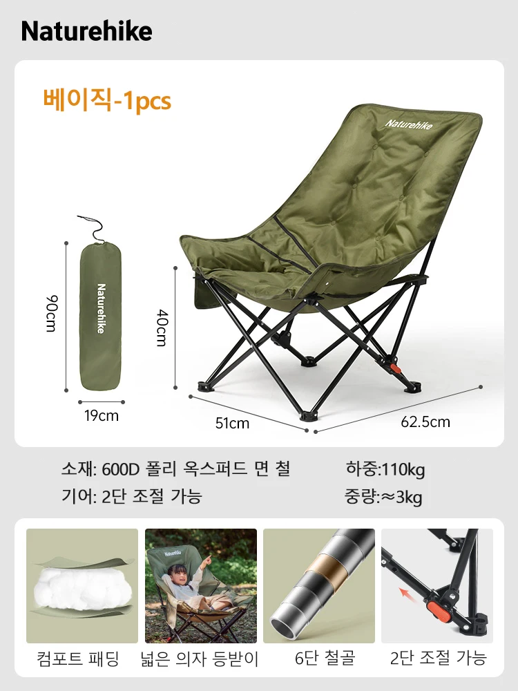 브라운