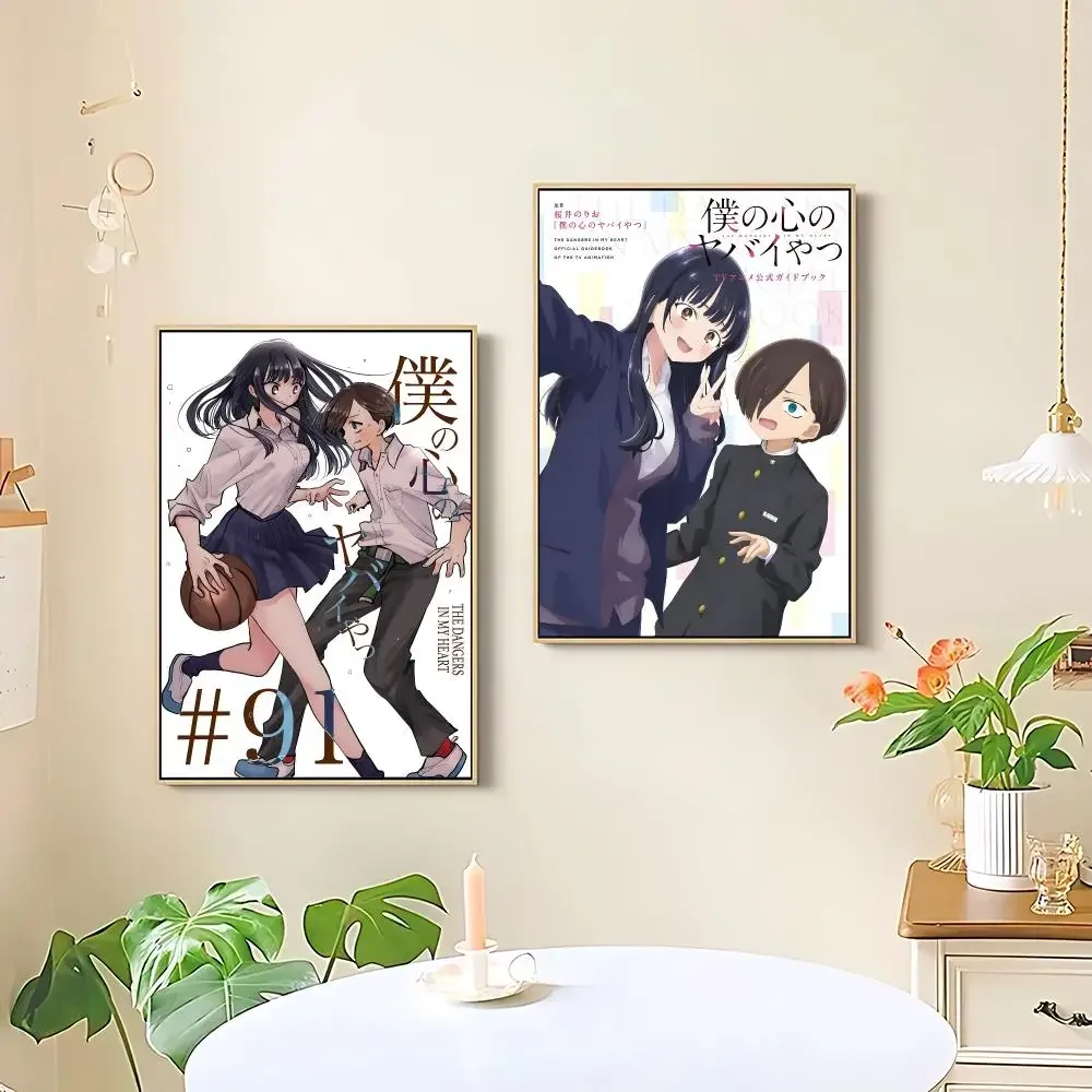 AnimeThe Dangers in My Heart Poster HD art sticky wall waterproof home living room bedroom bar aesthetic decoration