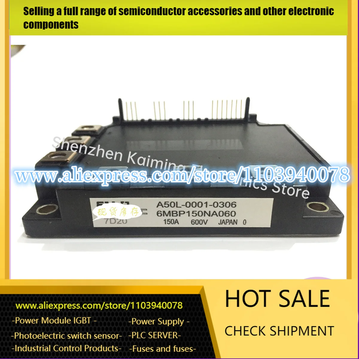 

6MBP150NA060 6MBP100NA060 6MBP75NA060 6MBP50NA060 IGBT Module