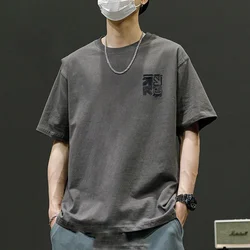 Vintage Short Sleeve Loose Tops Tees Men's Summer New Solid Youth All-match Street Casual T Shirts Fashion Trend Men Clothing