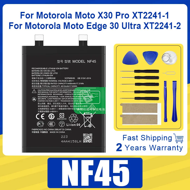 

100% новая сменная батарея NF45 для Motorola Moto X30 Pro XT2241-1 Edge 30 Ultra XT2241-2, комплект инструментов