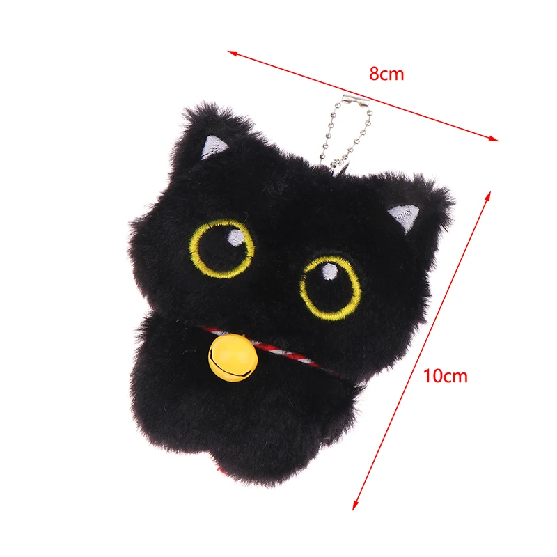 1PC Cartoon Kitten Soft Gevulde Pop Hanger Leuke Bel Zwarte Kat Knuffel Sleutelhanger Autosleutel Ring Rugzak Tas decor Kid Gift