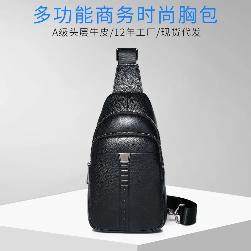 Strato superiore sul petto Spalla casual Borsa a tracolla genuina alla moda semplice da uomo Zaino da uomo impermeabile in pelle Borsa a tracolla piccola