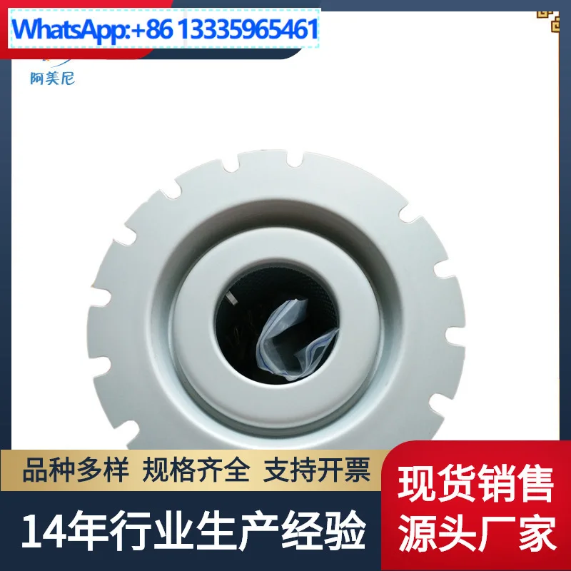 GA33 oil core 50HP 2901164300/1622646000,  contact merchant customer service to place an order