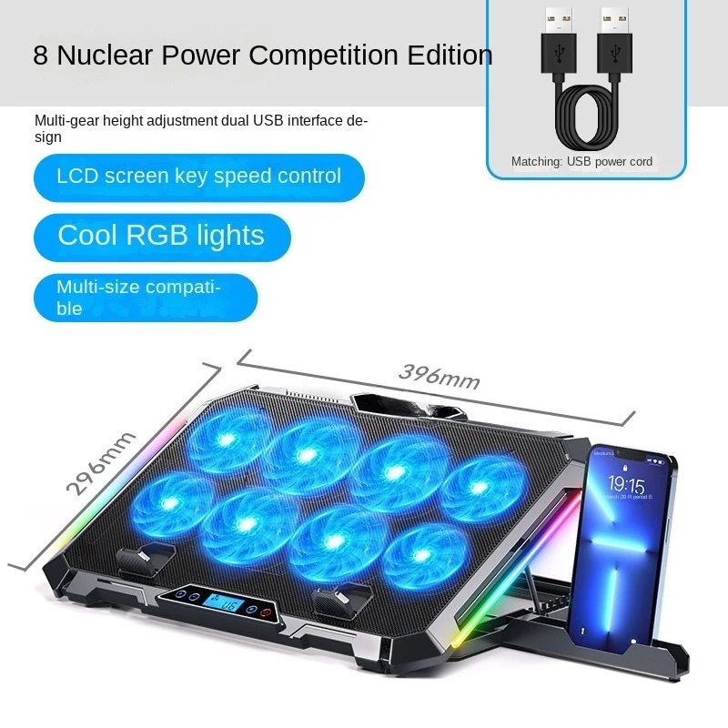 Cross-border New K15 ABS Material 415x298x15mm Laptop Radiator RGB Cooling Pad Laptop Stand
